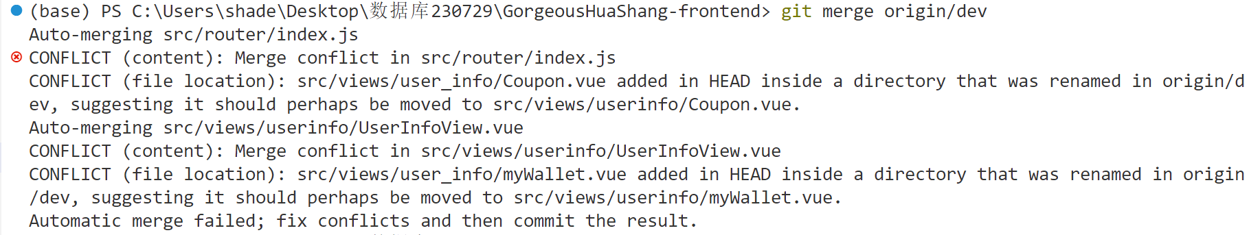 image-20230821094612584