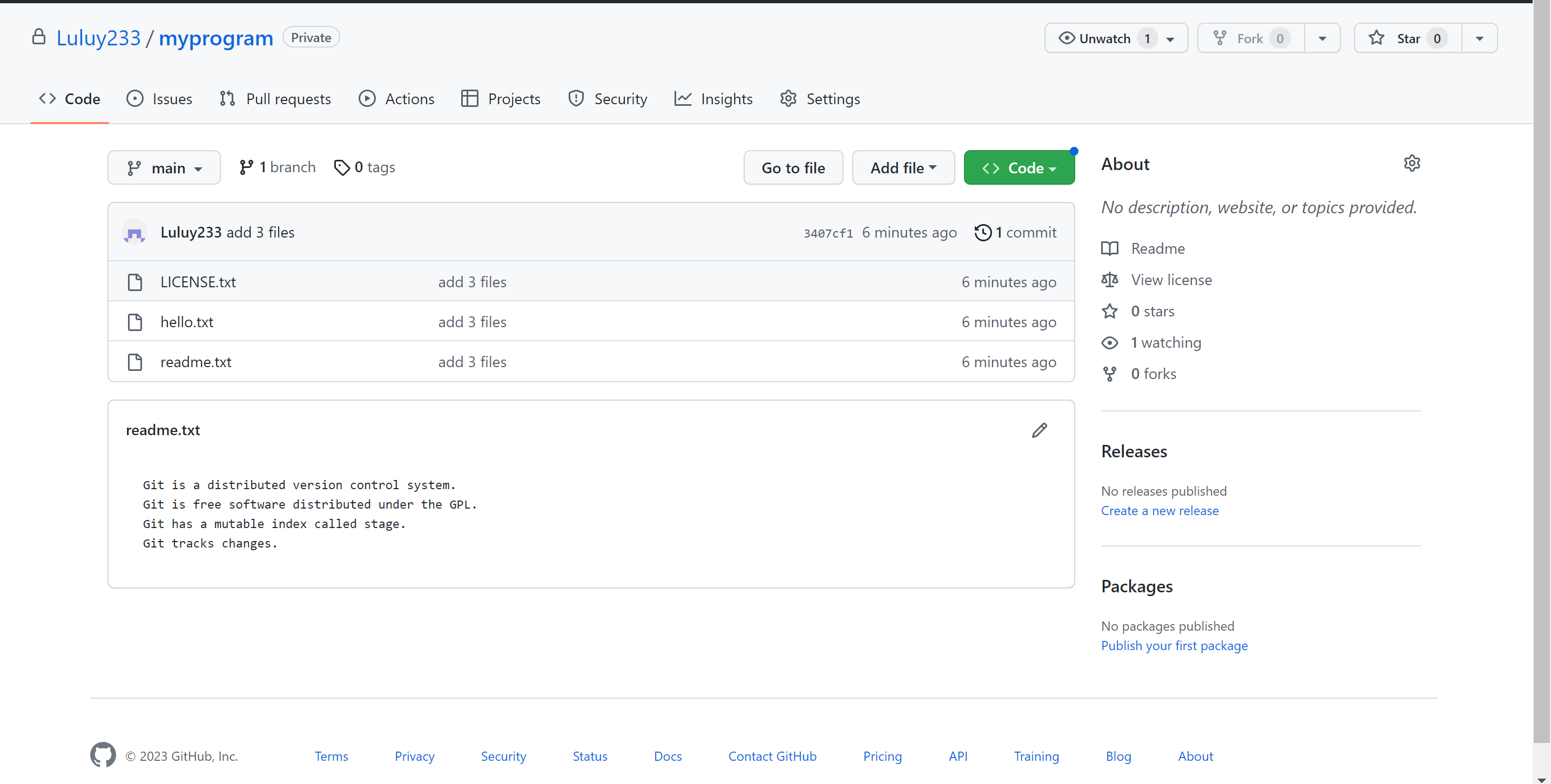 image-20230821141057710