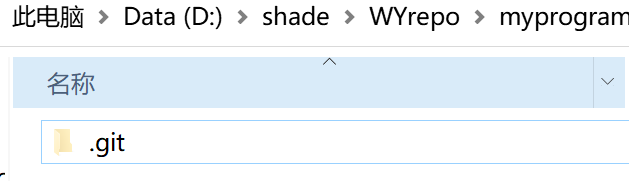 image-20230821142558290